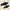Badge Kit for 2021+ Chevrolet Suburban RST 3D Grille Tailgate Bowtie Gloss Black (4pack / 6pack)